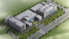 日创信息技术(大连)有限公司数据中心建设项目开工